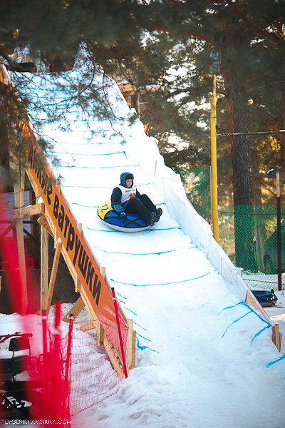 World Snow Day: итоги, активный отдых, празднование, сноуборд, соревнования World Snow Day: итоги, активный отдых, празднование, сноуборд, соревнования